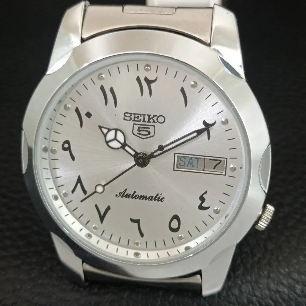 Vintage 1983 Seiko Automatic Mens Silver Watch W/daydate & Black accents